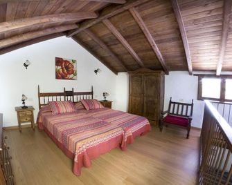 Vivelorural Casa Tunte 2, BBQ y terraza - San Bartolomé de Tirajana - Sypialnia