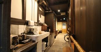 Haruya Higashiyama - Kyoto - Kitchen