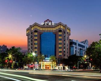Zhonghui Fashion Hotel Maoming - Maoming - Edificio