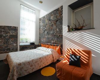 B&B dell'Acquario - Génova - Habitación