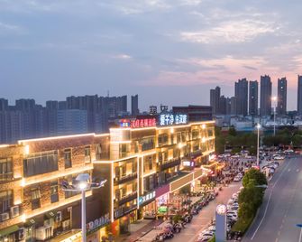 Hanting Hotel Tianchang Tianfa Plaza - Chuzhou - Lobby