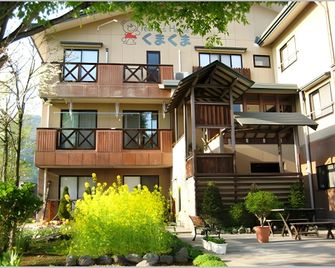 Peanuts House Kumakuma - Nozawa Onsen - Gebäude