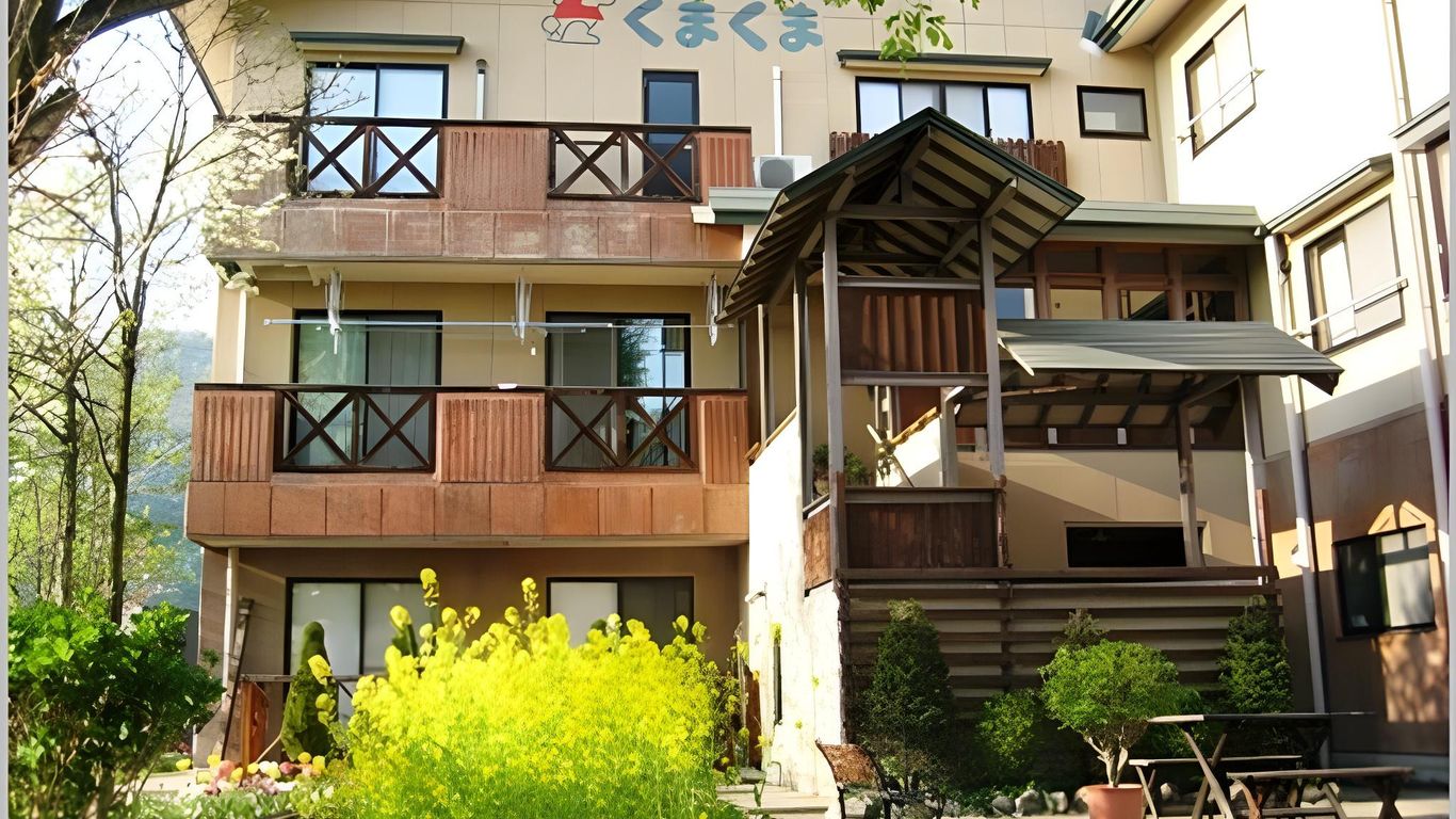 Peanuts House Kumakuma