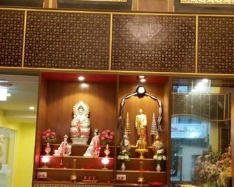 Phuket Chinoinn Hotel - Phuket