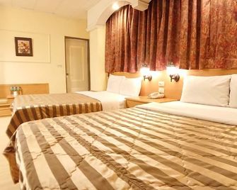 Yeshotel - Chiayi City - Makuuhuone