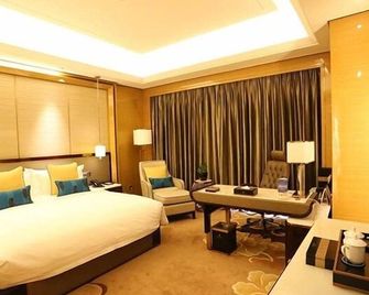 Jin Jiang International Hotel Urumqi - Ürümqi