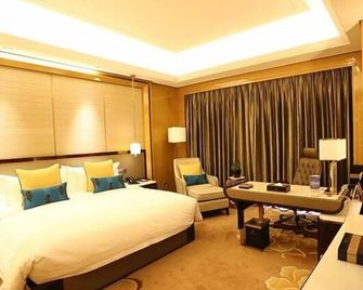 Jinjiang International Hotel Urumqi - Ürümqi