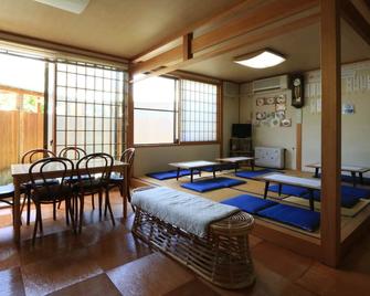 Minshuku Miyama - Yamanouchi - Property amenity