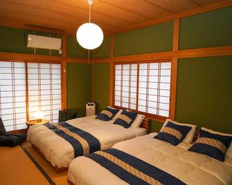 Living Cube Beppu - Beppu - Bedroom