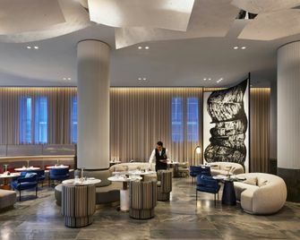 Lanson Place Parliament Gardens - Melbourne - Lounge