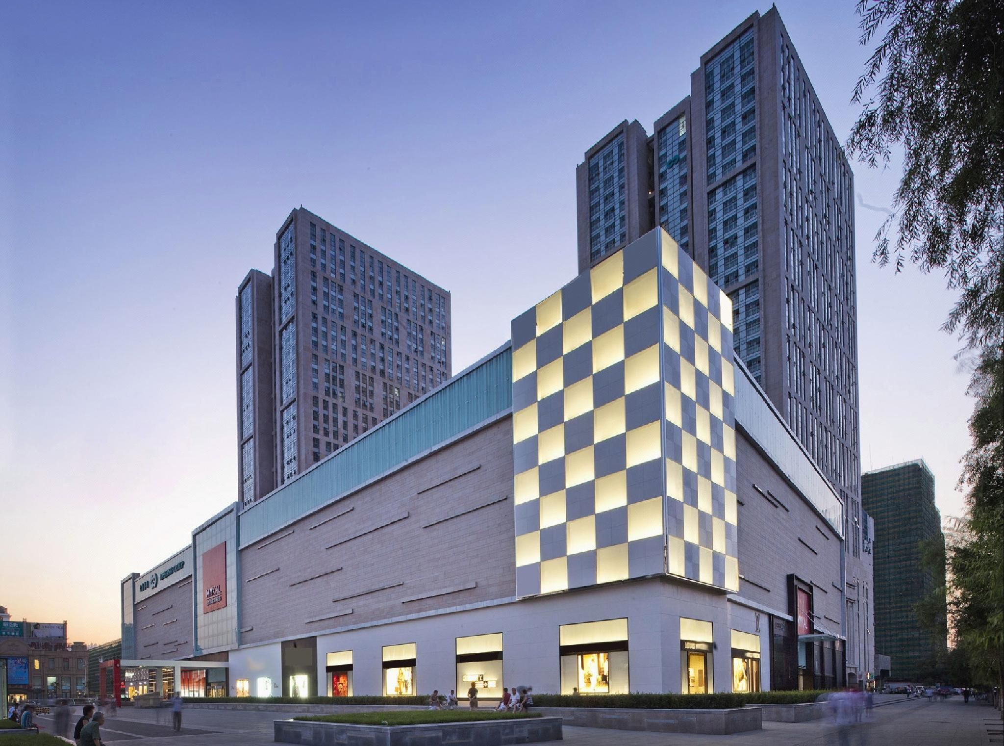 Kyriad Marvelous Hotel (Harbin Railway Station Zhongyang Street) - חרבין - בניין