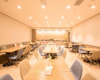 Hanting Express Beijing New Fuchengmen - Beijing - Restaurant