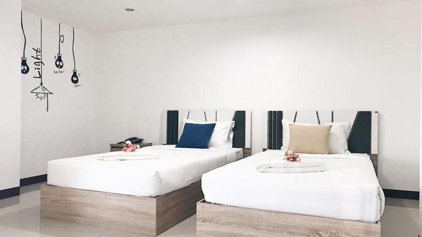 รินน์ บูทิก เฮาส์