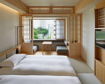 أونسين ريوكان يوين سابورو - سابورو - غرفة نوم