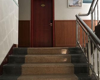 Bicheng Supply and Marketing Cooperative Hostel - Chongqing - Stairs