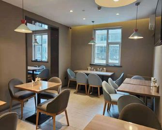 Home Inn Neo Xinzhou Changzheng West Street City Government - Xinzhou - Restaurant