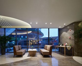 Madison Hotel Xianyang Zhuquan Road Wanda Plaza - Xianyang - Lobby