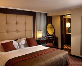 Raouche Arjaan by Rotana - Beirut - Soverom