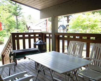 Cottage All Resort Service / Vacation Stay 8441 - Inawashiro - Balkon