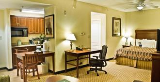 Homewood Suites by Hilton Columbia - Columbia - Yatak Odası