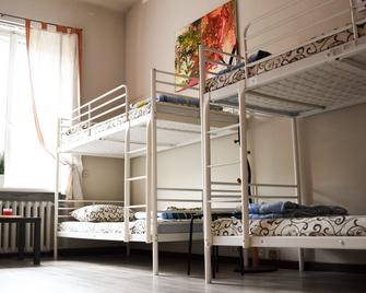 R Hostel - Kaunas - Bedroom