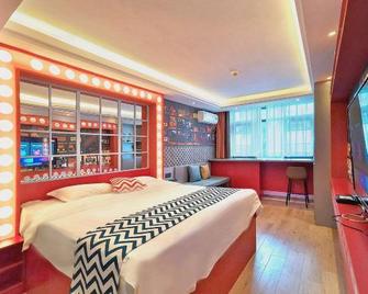 kunming Bofeng Hotel - Kunming - Bedroom