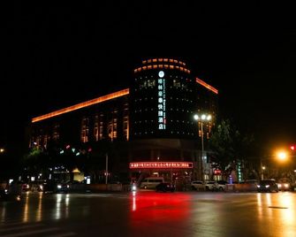 Greentree Inn Qinyang Middle Huaifu Road Express Hotel - Jiaozuo - Gebouw