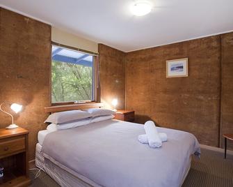 Split Point Cottages - Aireys Inlet - Quarto
