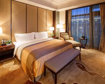ينتشوان إنترناشونال كونفنشن سنتر - ينتشوان - غرفة نوم