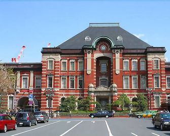 Kkr Hotel Tokyo - Tokio - Budynek
