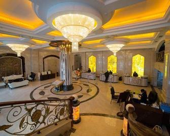 Tiancheng International Hotel (Neijiang Wanda High-speed Railway Station) - Neijiang - Lobby