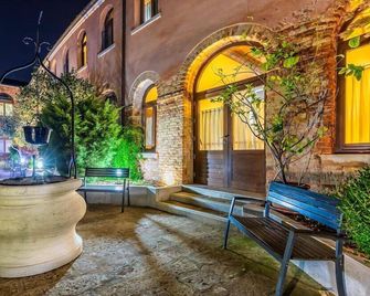 Eurostars Residenza Cannaregio - Venice