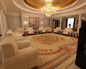 Wenshan International Hotel - Ji'an - Lounge