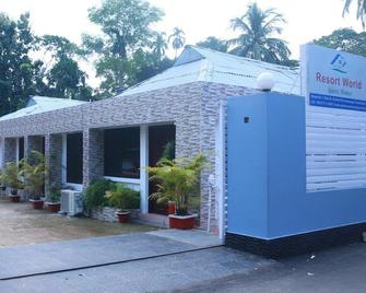 Resort world - Srimangal - Edificio