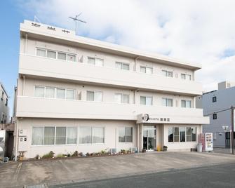 Tabist Business Hotel Kaigansou Gamagori - Gamagōri - Gebäude
