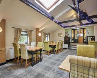 The Old Ginn House Inn - Workington - Τραπεζαρία