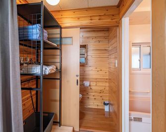 Takayama Stay Sakaki Building B - Takayama