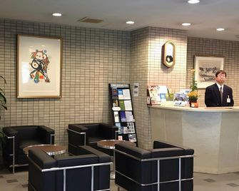 Hotel Abis Matsuyama - Matsuyama - Recepción