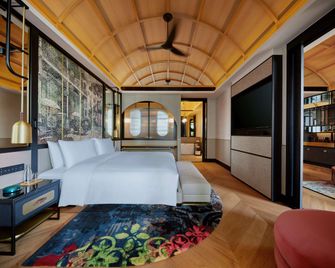 Artyzen Singapore - Singapore - חדר שינה