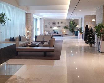 Inter-Burgo Exco Hotel - Daegu - Lobby