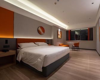Kerry Punos Hotel (Xiaogan Nanfang International Branch) - Xiaogan - Habitación