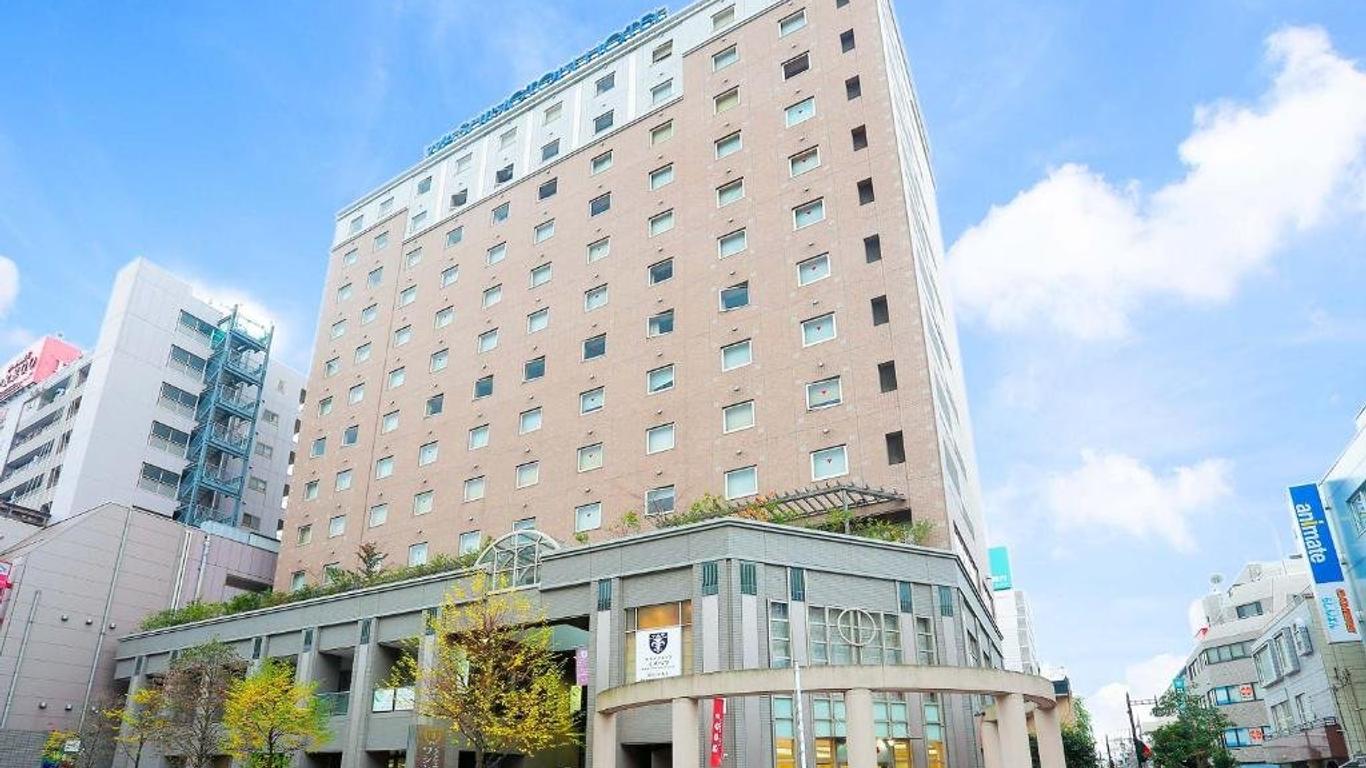 Tachikawa Washington Hotel