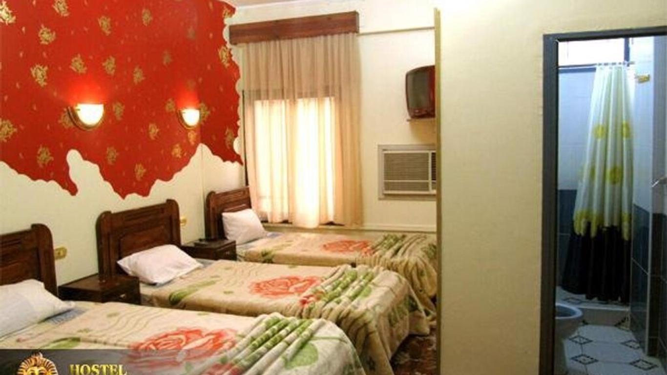 King Tut Hostel