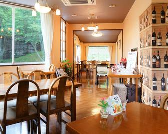 Misasa Onsen Misasa Garden Hotel - Tottori - Restaurante