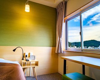 Takamatsu Century Hotel - טקאמאטסו - חדר שינה