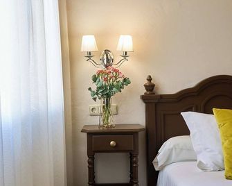 Hotel Maria De Molina - Ubeda - Serveis de l’habitació