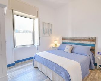 روزانا ميزون بد آند بريكفاست - إيشيا - غرفة نوم