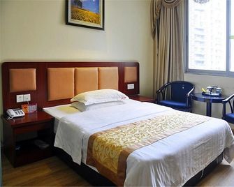 Hong QI Grand Hotel - Fuzhou - Habitación