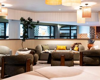 Novotel Atria Nîmes Centre - Nimes - Lounge