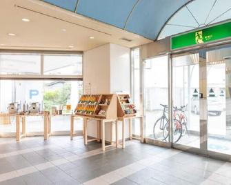 Nonsmoking Double room Without meals / Uwajima Ehime - Uwajima - Lobby